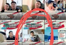 火了！pi这次真的火了！百万粉丝节目竟然爆出了pi浏览器图片！_派想网