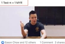 超级大手笔:pi友大佬大量收测试pi!1个测试pi1马币折合人民币1.5元!_派想网