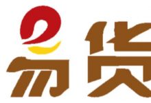 国外pi友最新易货:1pi107美金!直接从亚马逊易货自己心爱的产品!_派想网