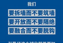 最新利好消息已下达!中文区派友陆续认证成功为pi开发者,全体派友终于要熬出头了!_派想网