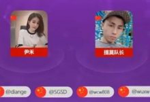 刚刚！紧急招募！联手Pi6大管理员，为pi赋能的关键时刻终于来临了！_派想网