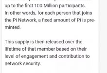 管理员重磅爆料:你的pi的数量其实早就预先设置好的!主网后可能停止铸币!_派想网