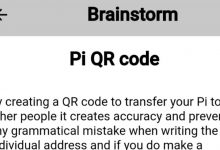 最受欢迎的功能来袭：pi二维码生态方案提交审核！pi扫码支付会让pi的流通速度加快！_派想网