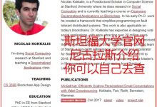 深度分析:pi值钱的底层逻辑!_派想网