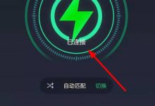 pi币无法登录app怎么办？一招教你快速搞定！_派想网