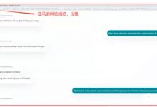 亚马逊CEO安迪·贾西(Andy Jassy)考虑支持加密货bi,Pi主网可能将直接对接亚马逊支付吗?_派想网