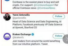 尼古拉斯早已经做好铺垫!Pi主网会上这四大交易所,coinbase,币安,oxcoin,火币!_派想网