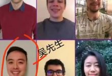 Pi最新变化来了!Pi上线主网的路线已经确定,其实是这样的_派想网