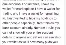 共识派友紧急提醒:不要随意公布自己的Pi数量,未来这可能会威胁你的安全!_派想网