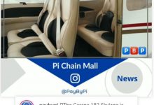 小型飞机3433π,苹果12手机10π,特斯拉10π预购,苹果ipad68π!Pi的价值正在直线上升!_派想网