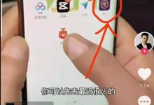 火眼金睛pi无处可逃:转转app广告无意给pi做了一个大型的免费广告宣传!pi友无处不在!_派想网