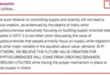 管理员重磅发言:Pi很快就可以变成钱,改变百万人的生活!Pi币价值将稳定爬升!_派想网
