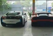 刚刚！进口跑车单位宣布支持派易货！并爆料一些重要内容！派友珍惜现在吧！_派想网