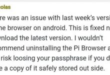 Nicolas刚刚提醒：强烈建议设置钱包，Pi浏览器目前已修复，它关乎你的π安全！_派想网