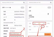 派总量不超1000亿，基础派1000以上不超过950万人，年底将诞生大量富翁_派想网