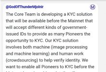 重磅消息:KYC方案将在主网上线前完成,支持不同类型的政府颁发的身份ID_派想网