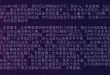 Pi主网时如何保证其价值,这位先锋这样写信给Nicolas提建议!_派想网