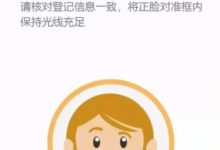 紧急提醒!这个KYC可能为pi友伪造,并非官方团队发布!年底主网一直没有改变,我们有足够的时间KYC!_派想网