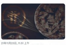 排名16的芝麻也向pi伸出橄榄枝，派的魅力无处不在！_派想网