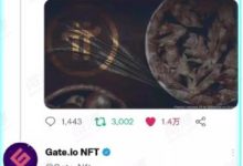 全球排名前15的芝麻开门交易锁NFT推特官方提问派项目方_派想网