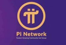 一个pi最新消息来了:管理员提醒目前自称圆周率转换器的生态大部分是虚假的!_派想网