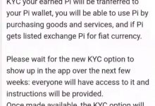 来自派官方的邮件：请等待新的KYC选项显示在应用程序在未来几周内_派想网