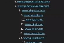 Pi Dapp 上的在线游戏也将很快可享用!_派想网