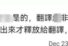 就在今天！尼古拉斯再次出招了！这个改变真的太棒了！速看_派想网