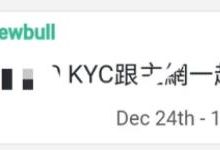 π最重要的内容来了!_派想网