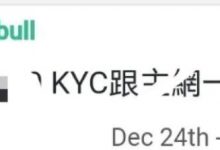 π今日重要的内容来了！_派想网