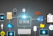 Pi Network正在完成最后主网工作，和接下来的大致部署_派想网