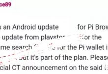 太好了！派钱包用户名搜索功能正在计划中，安卓派友浏览器最新版本为1.6.1！_派想网