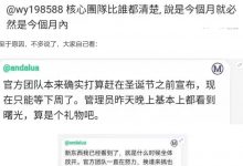 pi的逻辑分析！_派想网