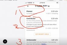 π币为什么会值钱？_派想网