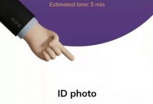 一睹改进版Pi KYC的模样！（多了四个动态识别，没有手持证件那一步了）_派想网