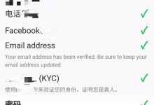 ​主网前的超级派友账户：收到两万多派友点赞和拥有5个对勾，这种超级先锋坐等主网就行了！_派想网