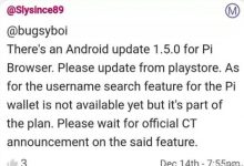 太好了！管理提前透露兀未来要实现的2个功能！当看了第1个就忍不住希望它早点来了！第2个曾经闪现过4小时！_派想网