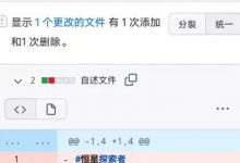 派大事！尼古拉斯正式去恒星化，piexplorer正式来了！速看_派想网