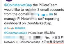 今天!尼古拉斯终于出手了_派想网