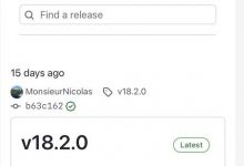 惊爆消息！老四正在升级恒星链的V18！一夜暴富不是梦！_派想网