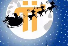 12月23日Pi币信息_派想网