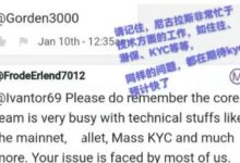 刚刚！1个kyc最新消息！小管暴尼古拉斯在做这些事！_派想网