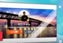 刘在平教授分析哪些因素推高Pi的价值_派想网