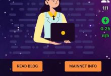 主页更新:开发了KYC邀请功能!同时透露了一个很关键的问题!_派想网