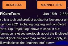 公告重点解读:派开发了KYC邀请功能,允许邀请推荐团队和安全圈中的人申请!_派想网