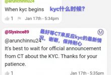 刚刚!kyc的1个最新消息来了!_派想网