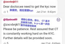 刚刚!1个kyc最新消息来了!_派想网