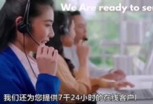 获奖黑客松生态派链人工服务新概念(视频)_派想网