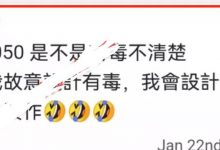 管理紧急强调：不通过官方提供的apk链接下载更新的app，出现问题博士一概不负责！_派想网