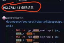 数据说话：Pi>比特>以太！_派想网